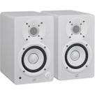 Monitor de Referência para Estúdio Yamaha HS4 Branco (PAR)