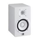 Monitor de Referência Para Estúdio Yamaha HS5 Branco HS-5 Monitor de Referência Para Estúdio Yamaha HS5 Branco HS-5