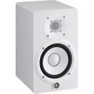 Monitor de Referência Para Estúdio Yamaha HS5 Branco