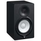 Monitor de Referência para Estúdio Yamaha HS7 95W RMS Preto F002
