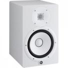 Monitor de Referência para Estúdio Yamaha HS8 Branco F002