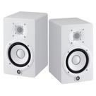 Monitor de Studio Profissional Yamaha HS5 70W Branco (PAR)