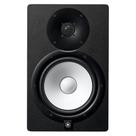 Monitor de Studio Profissional Yamaha HS8 2-Vias Bass Reflex 8" 120W Preto