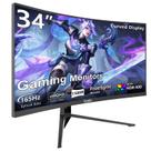 Monitor DiEx 34" curvo ultraamplo UQHD HDR400 de 165 Hz Monitor DiEx 34" curvo ultraamplo UQHD HDR400 de 165 Hz