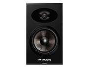 Monitor estudio m audio bx8 graphite 150w unit Monitor estudio m audio bx8 graphite 150w unit