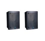 Monitor Estudio Peavey Impulse 652SN Showroom Vintage Monitor Estudio Peavey Impulse 652SN Showroom Vintage