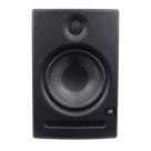 Monitor estudio presonus eris 8 130w-e8