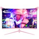Monitor FyhXele Gaming de 27 polegadas 1800R curvo FHD 165 Hz 1 ms