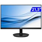 Monitor Gamer 221V8LB VA 21,5 Wide Full HD HDMI VGA Philips