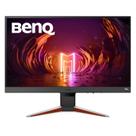 Monitor Gamer BenQ Mobiuz 23.8" EX240N Full HD 165Hz VA - Preto