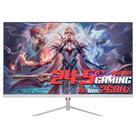 Monitor Gamer SuperFrame Precision 24,5 Pol FHD VA 1ms 260Hz FreeSync GSync HDMI DP Branco SFPFW24260FHD