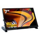 Monitor Hosyond com tela de toque LCD IPS de 7 polegadas Raspberry Pi