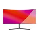 Monitor Hyper Wide Curvo Duex 34" Pol, UWQHD, HDR, 180Hz, 1ms, Painel VA, Bivolt - DXPRO340P Monitor Hyper Wide Curvo Duex 34" Pol, UWQHD, HDR, 180Hz, 1ms, Painel VA, Bivolt - DXPRO340P
