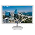 Monitor led 15.4 polegadas brazilpc widescreen vga hdmi vesa branco