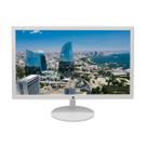 Monitor LED 23 Polegadas BrazilPC Full HD 75Hz Branco Widescreen 23WBR75 Design Moderno