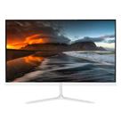 Monitor LED Gamer BrazilPC 23.8 Polegadas 75Hz Curvo R2800 Frameless Branco Widescreen MCBPC238BRA