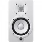 Monitor para Estudio HS5 Branco Yamaha