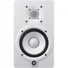 Monitor Para Estúdio HS5 Branco YAMAHA
