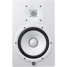 Monitor Para Estúdio HS8 Branco YAMAHA