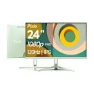Monitor Pixio PX246 Wave 24" 120 Hz FHD IPS 4 ms