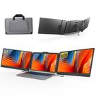 Monitor portátil ALLVIA Extensor de tela para laptop 14" 1080P FHD