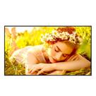 Monitor Profissional LG 4K UHD Video WALL 65UL5Q-M.AWZM