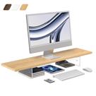 Monitor Stand Riser LA QUEENIE em madeira e acrílico com luz LED Monitor Stand Riser LA QUEENIE em madeira e acrílico com luz LED