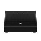 Monitor Yamaha DHR12M Ativo Monitor Yamaha DHR12M Ativo