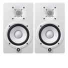 Monitor Yamaha HS5 WHITE Ativo 70W Branco (PAR)