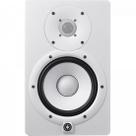 Monitor Yamaha Hs7 Referência para Estúdio 95WRMS