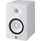 Monitor yamaha hs7 white