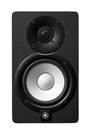 Monitor Yamaha HS8 Ativo (UND)
