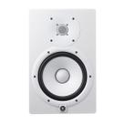 Monitor yamaha hs8 branco 120w