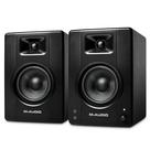 Monitores de estúdio M-AUDIO BX4 Pair 4.5 120W para gravação