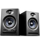 Monitores de Estúdio Ortizan C7 - Dual Mode 2.0 Bluetooth 5.3 - Pretos