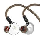Monitores intra-auriculares Linsoul 7Hz Diablo/Divine com driver de 14,5 mm