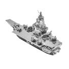 Montagem de modelo de navio de quebra-cabeça de metal 3D DIY para adultos e crianças