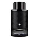 Montblanc Explorer Extreme Parfum - Perfume Masculino 100ml Montblanc Explorer Extreme Parfum - Perfume Masculino 100ml