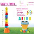 Monte e Brinque Giraffe Tower