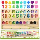 Montessori Toys Airbition Magnetic Color Number Maze 3+ Years