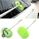 Mop lava carro microfibra com cabo extensor - limpa+ Mop lava carro microfibra com cabo extensor - limpa+