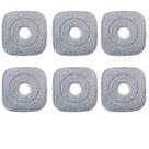 Mop Pad Refill, pacote com 6 microfibras quadradas de 23 cm para True & Tidy