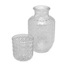 Moringa De Vidro Com Copo Treliça 500Ml/145Ml - Wolff - WOLFF MESA