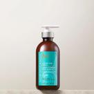Moroccanoil Intense Curl Cream 300Ml