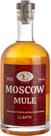 MOSCOW MULE - ÁGUA DOCE 750ml