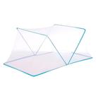 Mosquiteiro Cama Casal Queen Tenda Portátil Dobrável Prática Azul Mosquiteiro Cama Casal Queen Tenda Portátil Dobrável Prática Azul