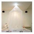 Mosquiteiro Casal Extra King Gigante Branco Anti Pernilongo