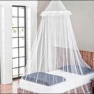 Mosquiteiro para cama solteiro (3x9) m de tule