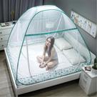Mosquiteiro Tenda Cama Casal Dobrável Pratico E Portátil LTX Sleep