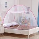 Mosquiteiro Tenda Cama King Dobrável Pratico e portátil